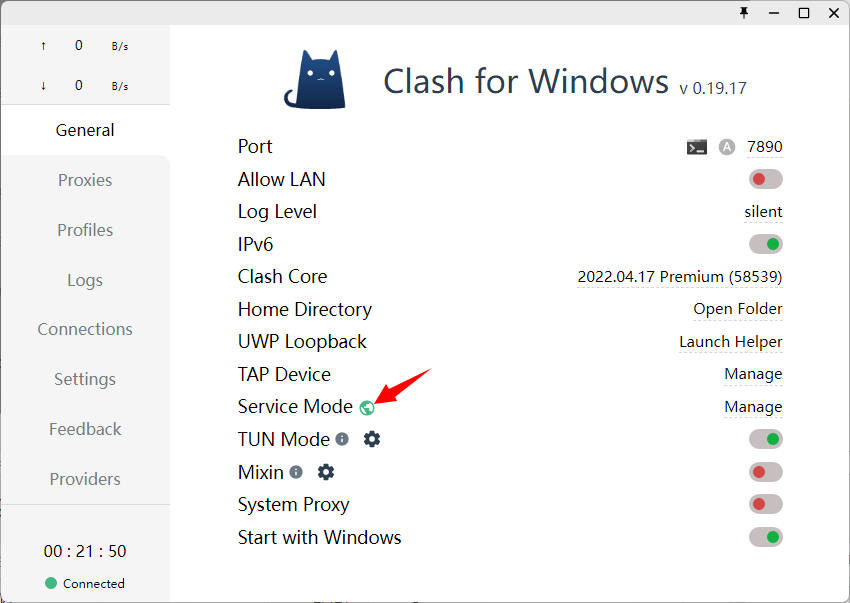 Clash for Windows 使用TUN模式实现系统全局软件代理 - 第3张图片