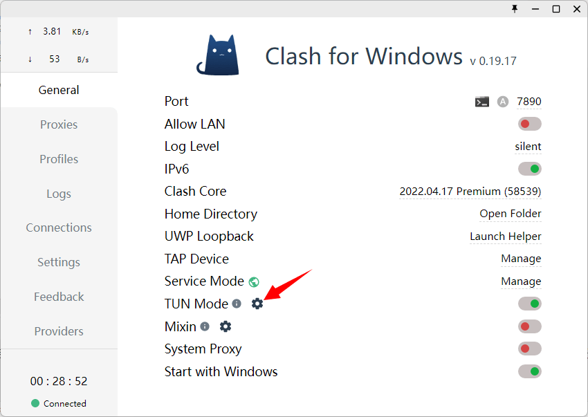 Clash for Windows 使用TUN模式实现系统全局软件代理 - 第7张图片